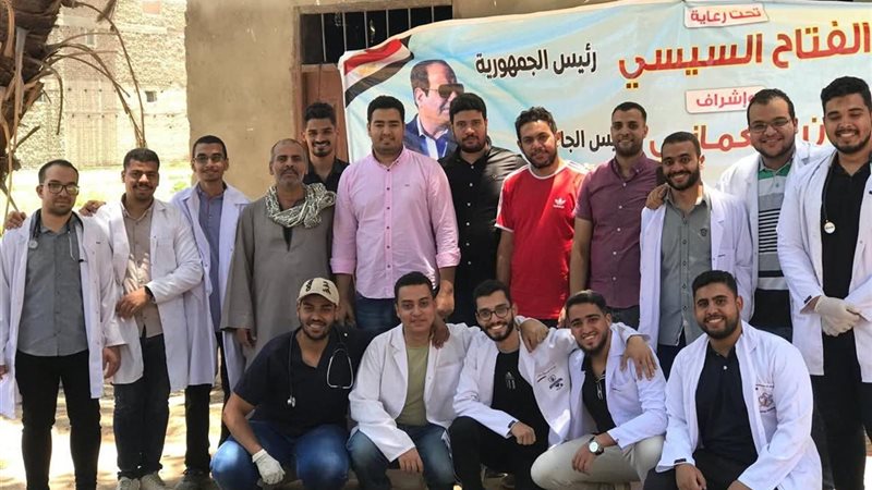 جانب من الفعالية