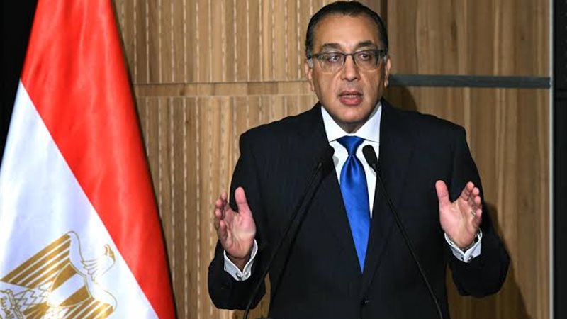 رئيس مجلس الوزراء،