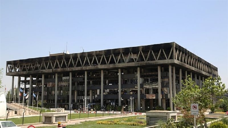 مبنى الهيئة العامة