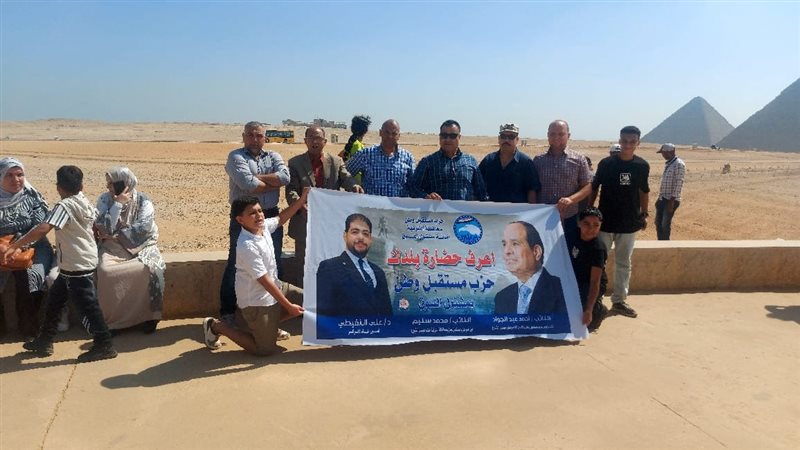 جانب من الزيارة 