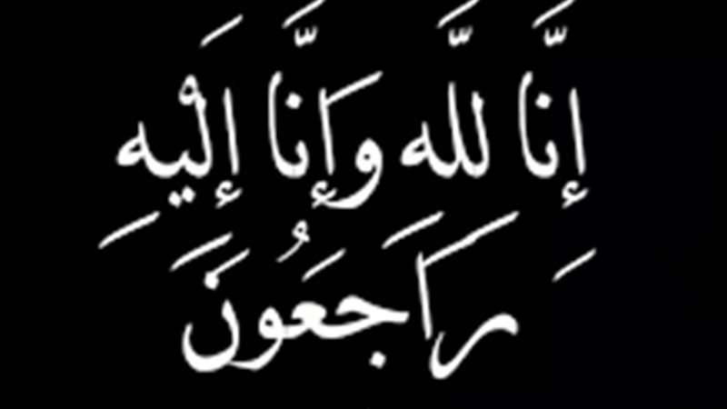 نيوز رووم