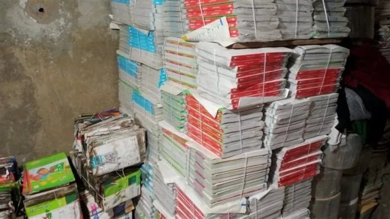 مطبوعات تجارية مقلدة