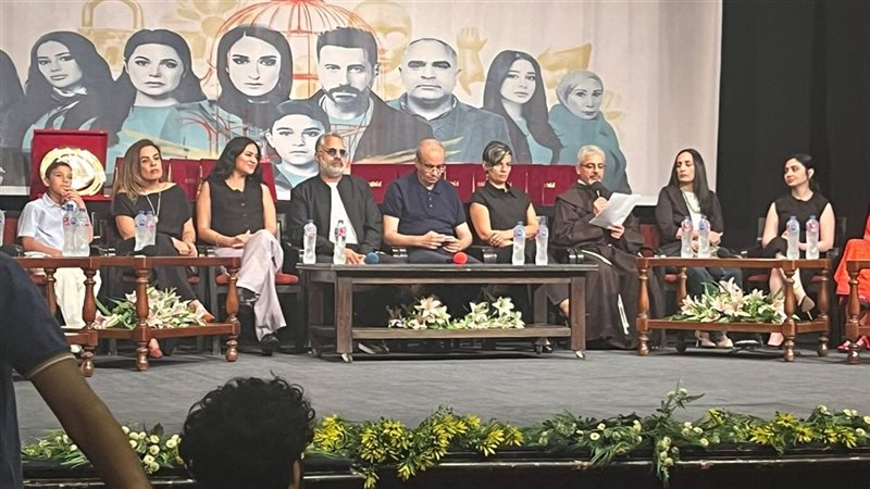 ندوة مسلسل لام شمسية