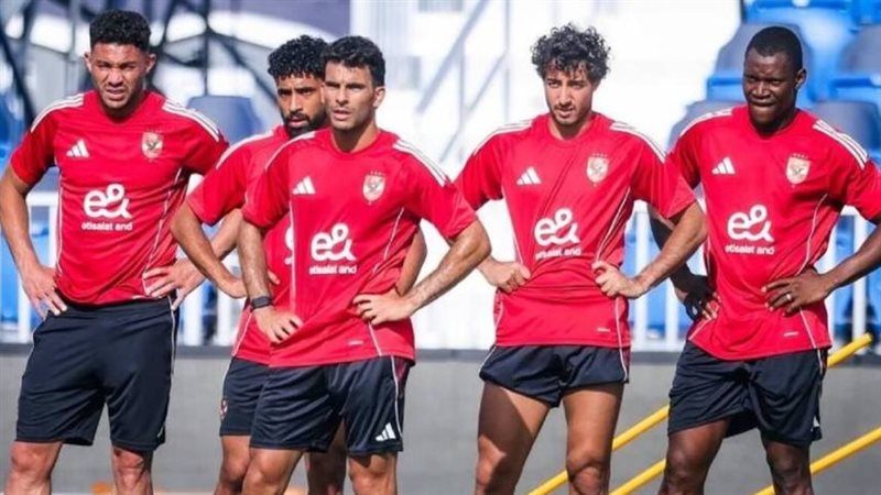الأهلي