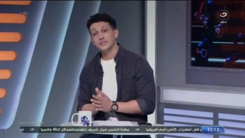 أمير هشام