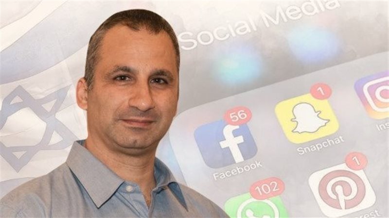 إيدي كوهين