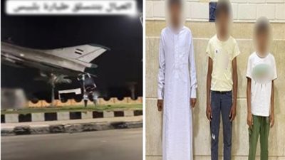 مغامرة خطرة فوق طيارة هيكلية بالشرقية.. والداخلية تتدخل