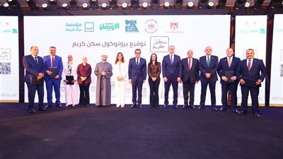 التضامن تطلق مبادرة السكن الكريم لتطوير 80 ألف مسكن بـ 20 محافظة 