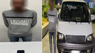 تحرش وسرقة داخل ميكروباص بالقاهرة.. سقوط السائق المتهم في قبضة الأمن