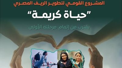 بروتوكول تعاون لـ