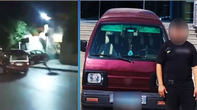 القبض على سائق سيارة« فان» استعرض على الطريق بالجيزة