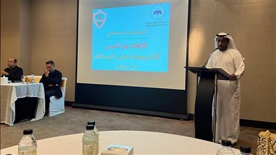 بحضور سليمان وحازم.. الزمالك يعلن افتتاح أكاديميات النادي بالإمارات