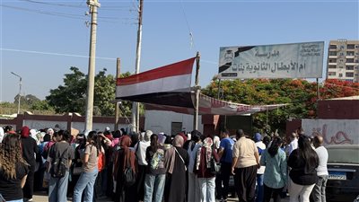 انطلاق امتحان اللغة العربية لطلاب الثانوية العامة بالإسماعيلية