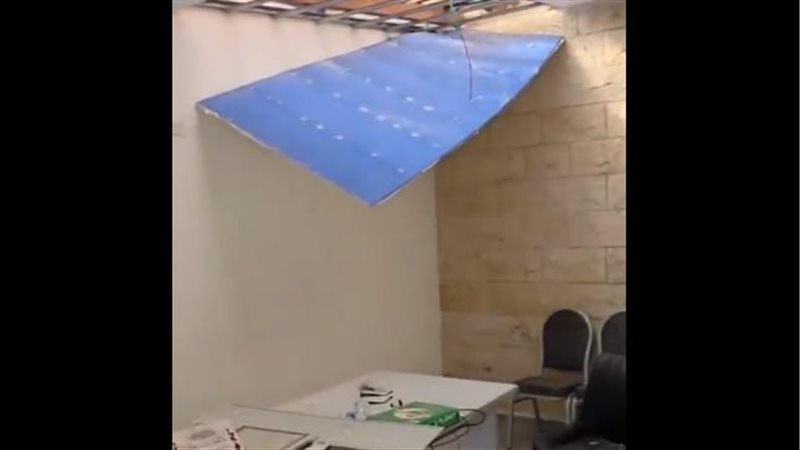 المسجد المتضرر في