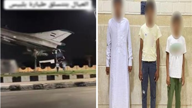 الطلاب المتهمين بتسلق