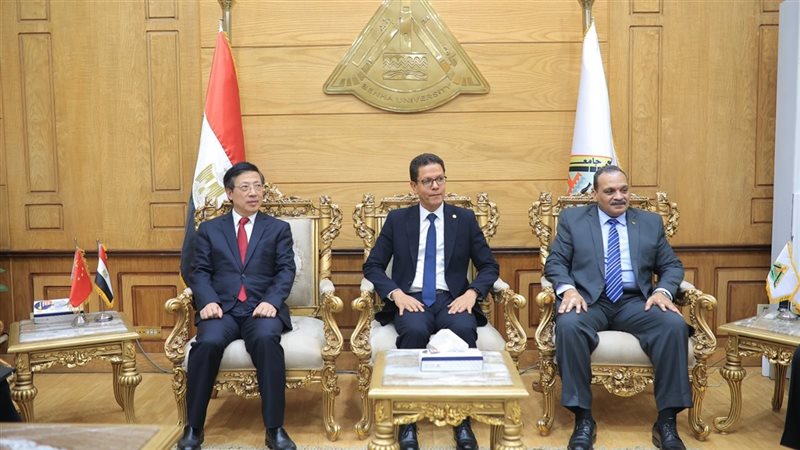 جامعة بنها