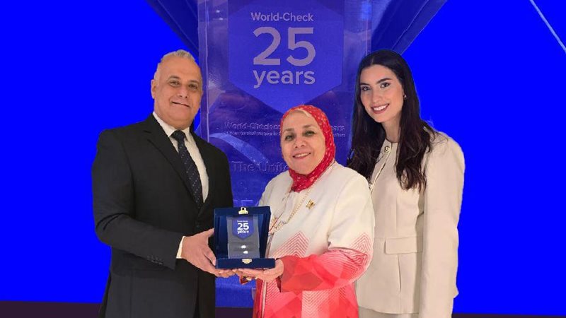 المصرف المتحد
