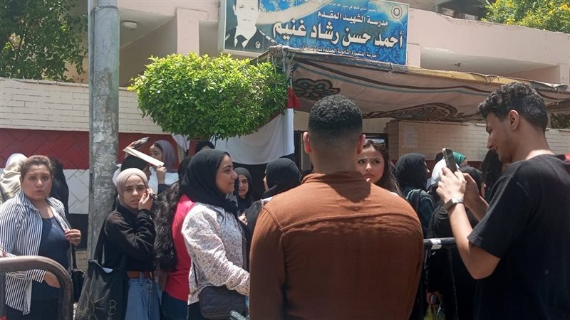 بعد امتحان العربى