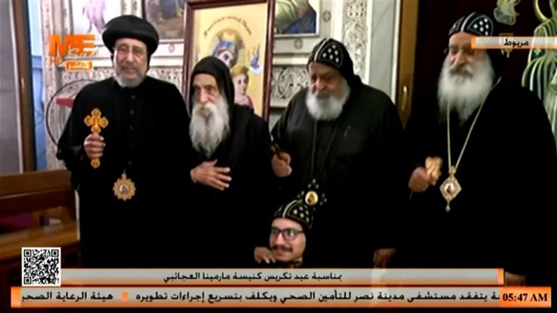 جانب من حفل الرسامة