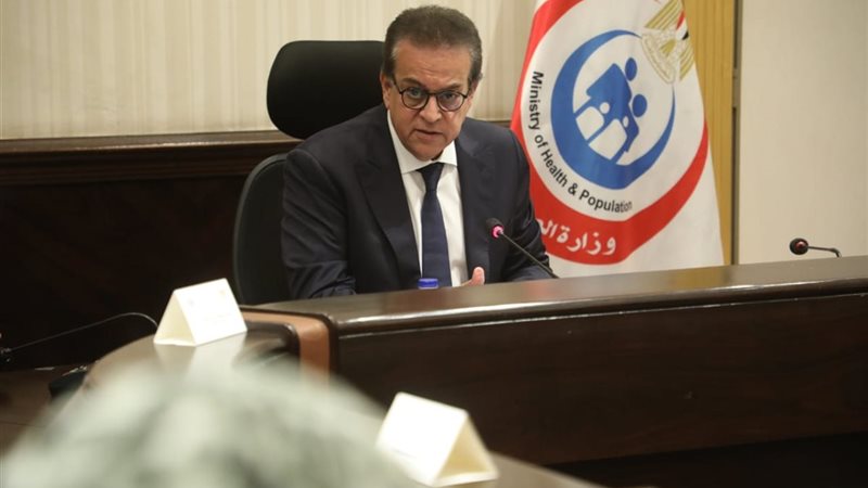 وزير الصحة