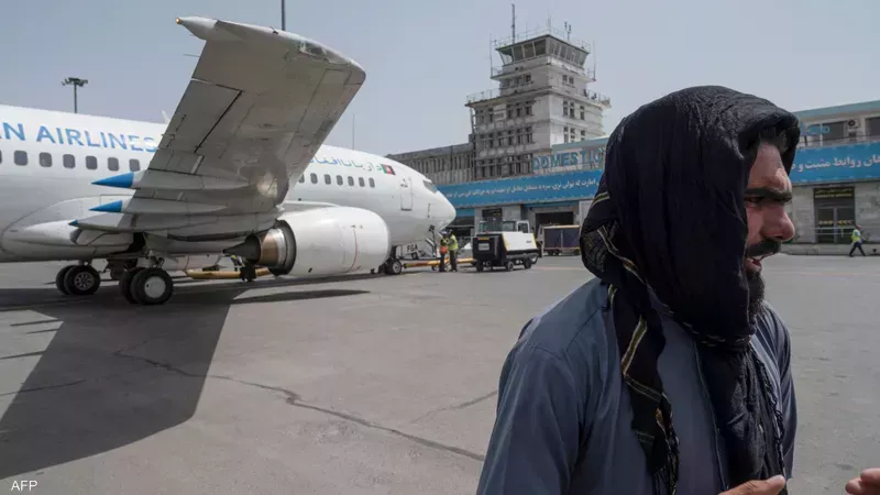 أرشيفية