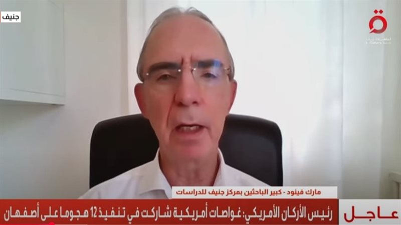 مارك فينود