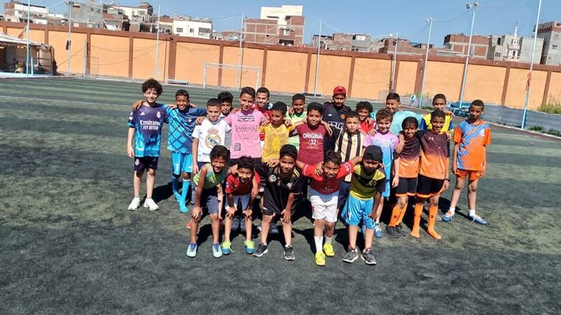 البرنامج الرياضي
