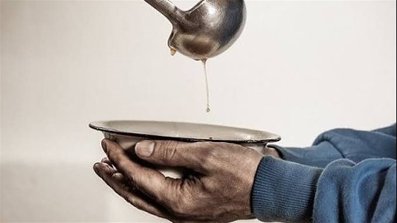 اطعام الطعام