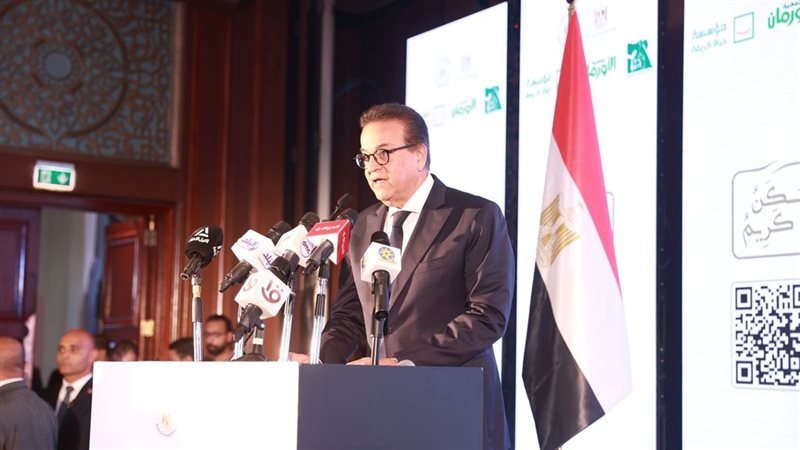 نائب رئيس الوزراء