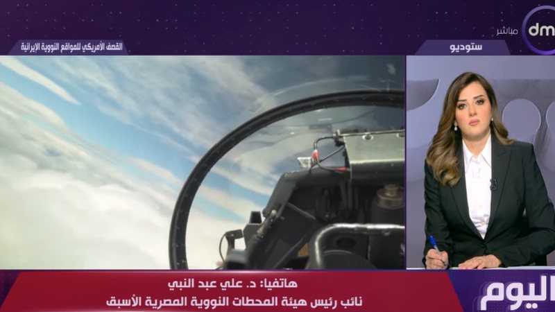 الدكتور علي عبدالنبي