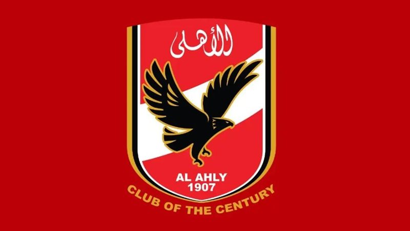 الأهلي