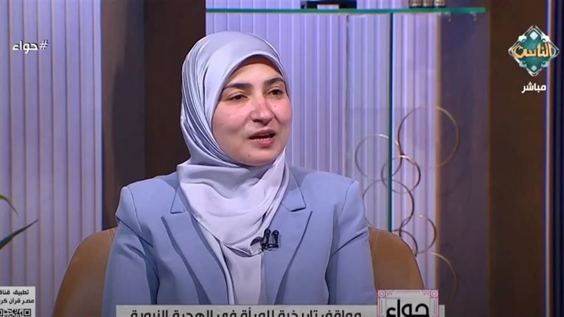 الدكتورة إيمان أبو