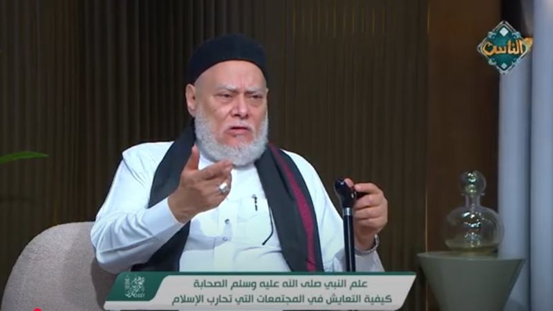 علي جمعة