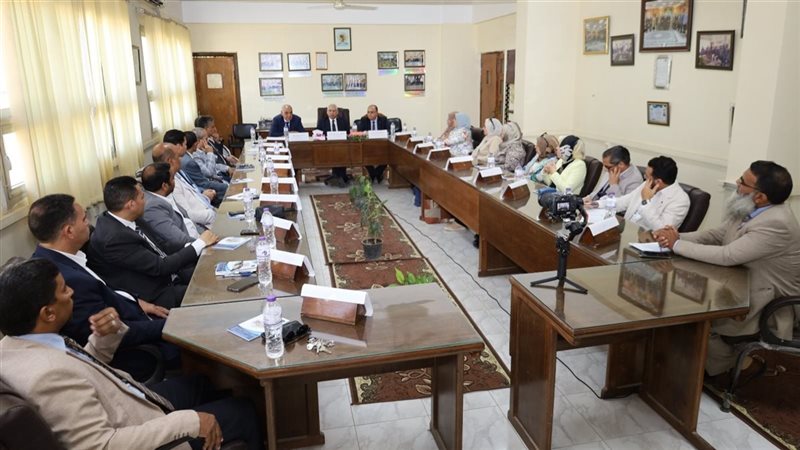 جامعة المنيا