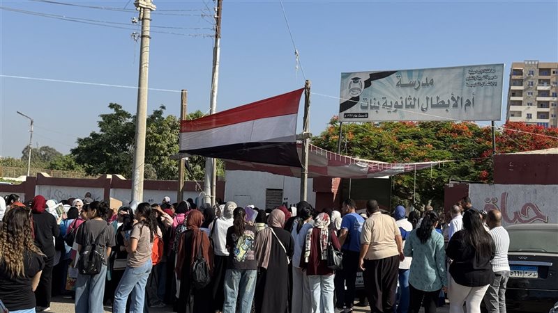 انطلاق امتحان اللغة