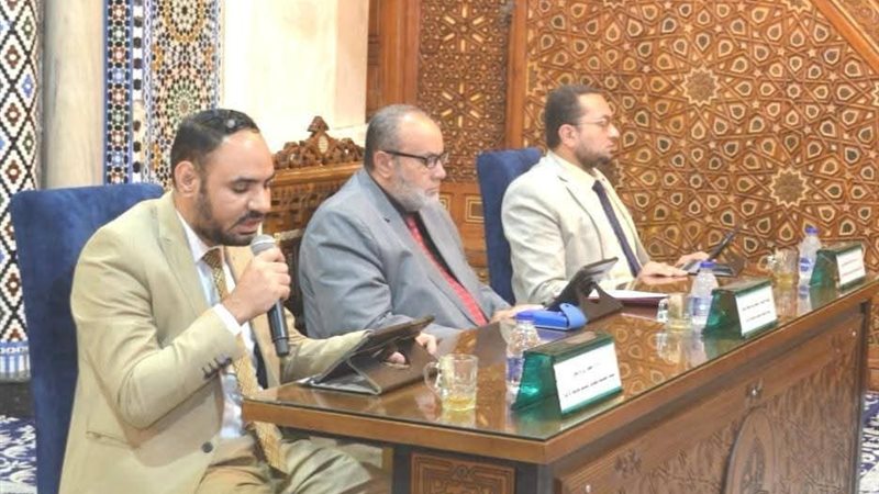 المجلس الحديثي بمسجد