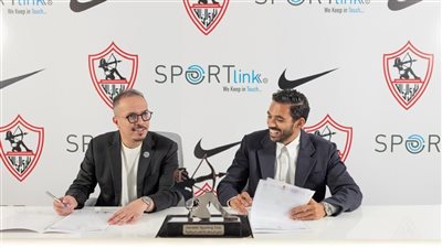 رسميا.. الزمالك يعلن التعاقد مع شركة نايكي العالمية