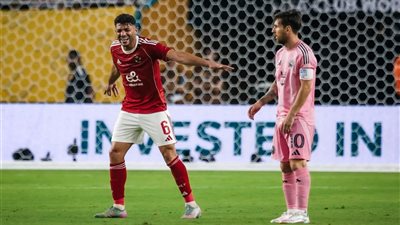 اختبار طبي لياسر إبراهيم لتحديد موقفه من مواجهة بورتو في كأس العالم للأندية