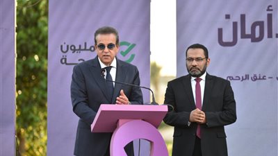 وزير الصحة: المبادرات الرئاسية كان لها دور محوري في تعزيز التمكين الصحي  