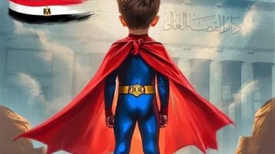 بعد قليل أولى جلسات استئناف المتهم بقضية الطفل ياسين في البحيرة