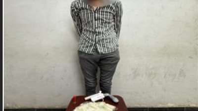 حقيقة فيديو 