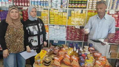 ضبط منتجات وسلع غذائية منتهية الصلاحية في حملة تموينية ببورسعيد 