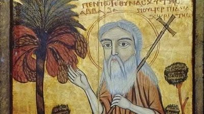 قديس البرية ورمز الجهاد.. الكنيسة تحتفل بذكرى رحيل القديس أبى نوفر السائح 