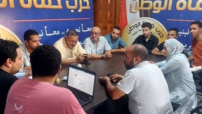 حماة الوطن ببني سويف يناقش المشاركة السياسية للشباب وتطور الحياة النيابية
