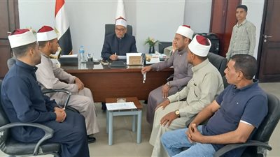 مدير أوقاف الوادي الجديد يجتمع بالأئمة الجدد ويطالبهم بالانضباط في العمل