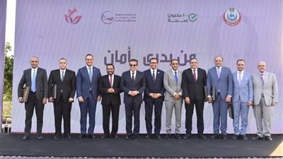 وزير الصحة يكرم وكيل صحة الدقهلية لجهود بحملة 