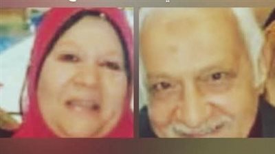 ابن أخوه وصحابه.. مفاجأة صادمة في واقعة إنهاء حياة زوجين بالمنوفية