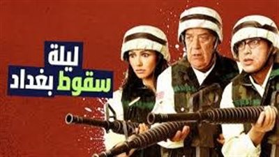 تنبأ بحرب إيران.. لماذا يعود فيلم 