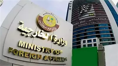 الخارجية القطرية: الوضع الأمني مستقر والتدابير الاحترازية جاهزة للتنفيذ
