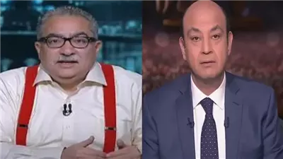 عمرو أديب: إبراهيم عيسى يحفز التفكير ولا يكتفي بالسرد الإعلامي